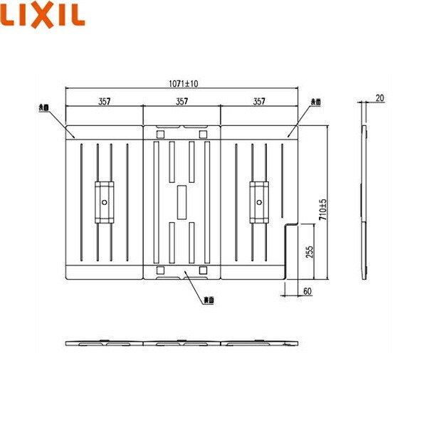 画像1: TB-110NKR リクシル LIXIL/INAX 風呂フタ(3枚1組) Rタイプ  送料無料 (1)