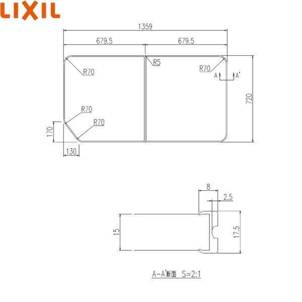 画像1: YFK-1475B(3)-D4 リクシル LIXIL/INAX 風呂フタ(保温風呂フタ)(2枚1組)  送料無料 (1)