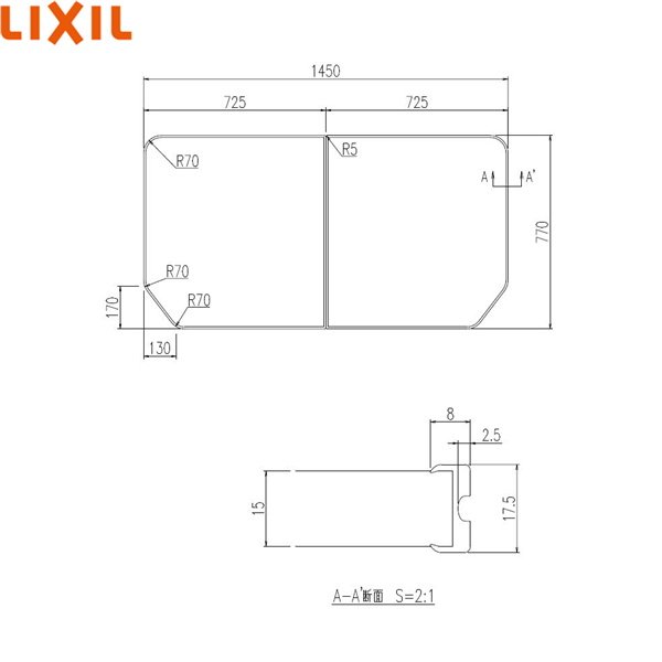 画像1: YFK-1580B(1)-D4 リクシル LIXIL/INAX 風呂フタ(保温風呂フタ)(2枚1組)  送料無料 (1)