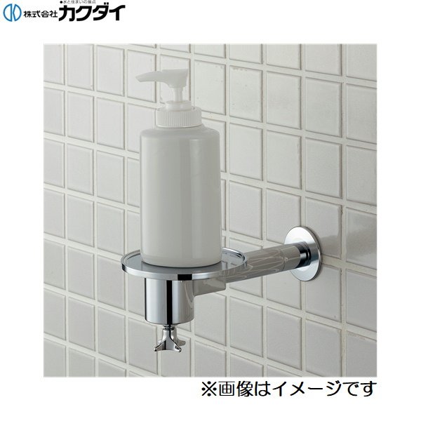 710-048 カクダイ KAKUDAI 衛生水栓 ロング 送料無料