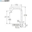 画像2: 721-249-D カクダイ KAKUDAI 立形衛生水栓 マットブラック  送料無料 (2)