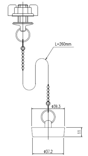 画像2: H-260 リクシル LIXIL/INAX 洗面化粧台用鎖付ゴム栓のみ(化粧台オフトシリーズ系専用) (2)