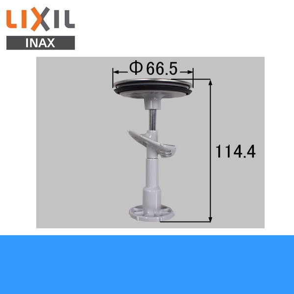 画像1: [INAX]てまなし排水口ヘアーキャッチャー付排水栓のみ(NEWピアラLXシリーズ(B1C-600N B1S-600Nタイプ)ミズリア用)LF-AR-HC (1)