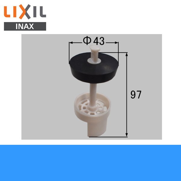 画像1: [INAX]ヘアーキャッチ付つまみ排水栓のみ(FAN化粧台,FSE化粧台,PAN化粧台用)LF-FA4G-1【LIXILリクシル】 (1)