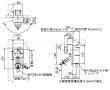 画像2: INAX洗濯機用水栓LF-54RHQ-DS[埋込タイプ・樹脂配管用][一般地仕様]【LIXILリクシル】 送料無料 (2)