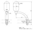 画像2: TOTO立形水石けん入れ［カウンター用］TS126BR 送料無料 (2)