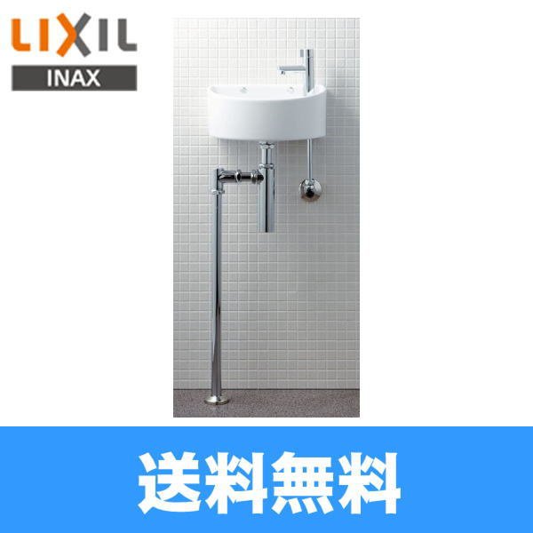 直販一掃 LIXIL，INAX，AWL-71UA(P)，壁付け小型手洗器(レバー式水栓