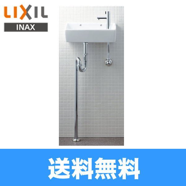 画像1: YL-A35HB リクシル LIXIL/INAX 狭小手洗シリーズ手洗タイプ 角形 床給水/床排水(Sトラップ) アクアセラミック  送料無料 (1)