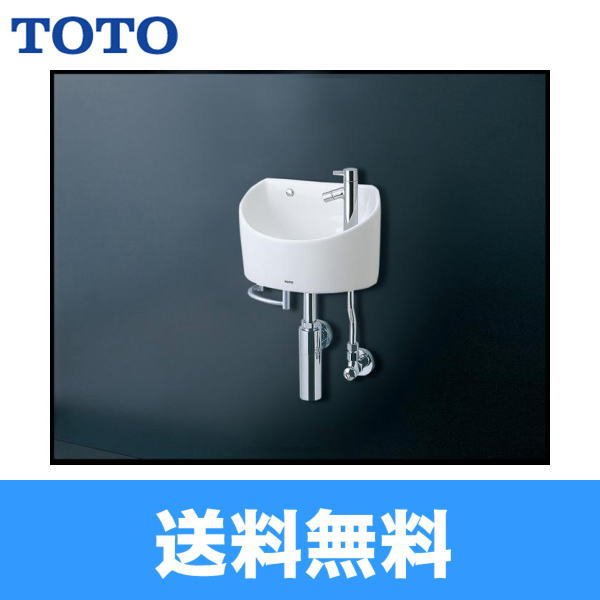 画像1: LSH90BASN TOTO壁掛手洗器 丸形 立水栓・壁給水・床排水 送料無料 (1)