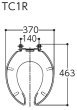 画像2: TC1R#NW1 TOTO前割れ普通便座 標準サイズ・蓋なし・ホワイト (2)