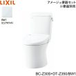画像1: BC-Z30S-DT-Z350 BW1限定 リクシル LIXIL/INAX トイレ洋風便器 アメージュ便器 ECO5床排水 一般地・手洗なし 送料無料 (1)