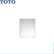 画像1: [YM3560A]TOTO一般鏡(角型)[350x600] 送料無料 (1)
