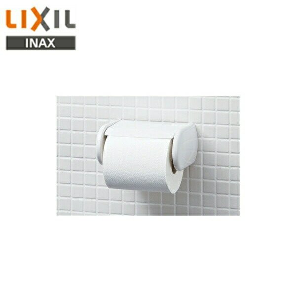 画像1: CF-AA22H/WA リクシル LIXIL/INAX ワンタッチ式紙巻器 ホワイト (1)