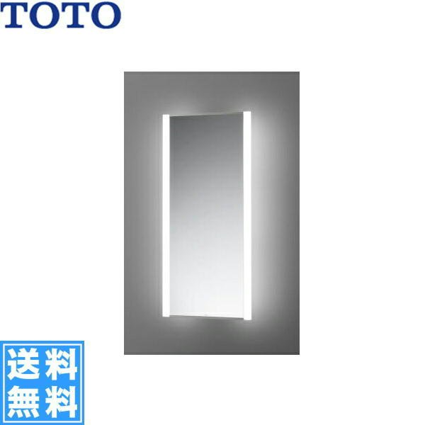 画像1: [EL80019]TOTOハイクオリティ化粧鏡[LED照明付鏡・奥行き150mm][] 送料無料 (1)