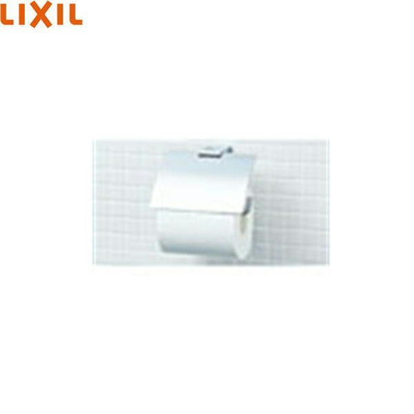 画像1: FKF-AD32C リクシル LIXIL/INAX TJシリーズ紙巻器  送料無料 (1)