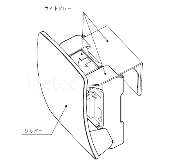 画像2: TCP-50 リクシル LIXIL/INAX 工事不要のクリップ式タオル掛け 同等品TCP-50MB ツヤ無し 送料無料 (2)
