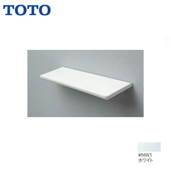 画像1: YAK600CR#NW1 TOTO化粧棚 陶器製 ホワイト 送料無料 (1)