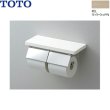 画像1: YH403FW#EL TOTO 棚付二連紙巻器 マットタイプ ライトウッドN 送料無料 (1)