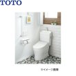 画像2: YHBS600F#EL TOTO 木製手すり 棚付二連紙巻器タイプ ライトウッドN  送料無料 (2)