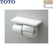 画像1: YHZ402FMR#EL TOTO 棚付紙巻器 スペアセット 鏡面タイプ ライトウッドN 送料無料 (1)