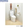 画像2: YT402FMR#EL TOTO 棚付タオル掛け ライトウッドN 送料無料 (2)