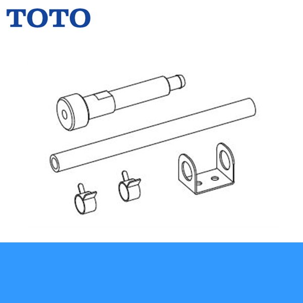 画像1: TOTO継手固定金具[左配管取り出し用]RHE656 (1)