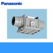 画像1: Panasonic[パナソニック]中間ダクトファン　風圧式シャッター(浴室・トイレ・洗面所用)FY-12DZC1  送料無料 (1)
