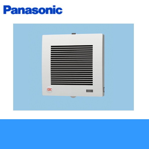 画像1: [FY-12PTH9D] パナソニック[Panasonic] パイプファン・パイプ用ファン[湿度センサー付] 送料無料 (1)