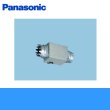 画像1: Panasonic[パナソニック]中間ダクトファン　ハイパーファン(居室用)FY-15DH1  送料無料 (1)