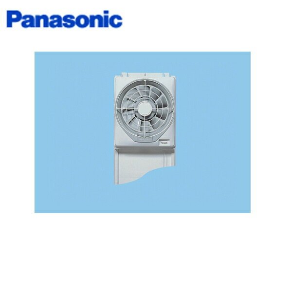 画像1: Panasonic[パナソニック]事務所用・居室用換気扇　　窓用換気扇20cm用FY-20WF2  送料無料 (1)