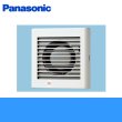 画像1: Panasonic[パナソニック]パイプファン・パイプ用ファンFY-08PS1BL  送料無料 (1)