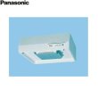 画像1: FY-60HJR3MBL Panasonic パナソニック 浅形レンジフード・シロッコファン本体60cm幅・3段速調付丸ダクト接続形・右排気  送料無料 (1)