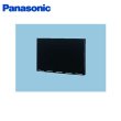 画像1: [FY-MH640R-K]Panasonic[パナソニック]レンジフード専用幕板[浅形レンジフード用]  送料無料 (1)