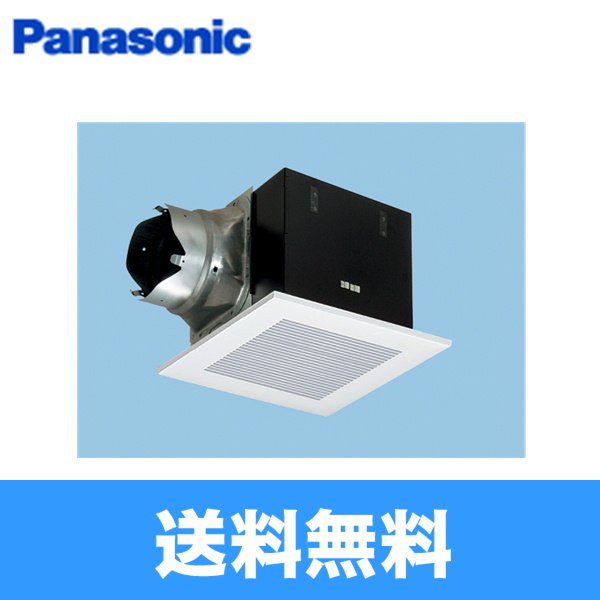 画像1: パナソニック Panasonic 天井埋込形換気扇ルーバーセットタイプFY-27BKA7/81  送料無料 (1)