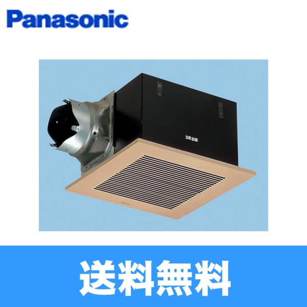 パナソニック Panasonic 天井埋込形換気扇ルーバーセットタイプFY-32BS7/82 送料無料