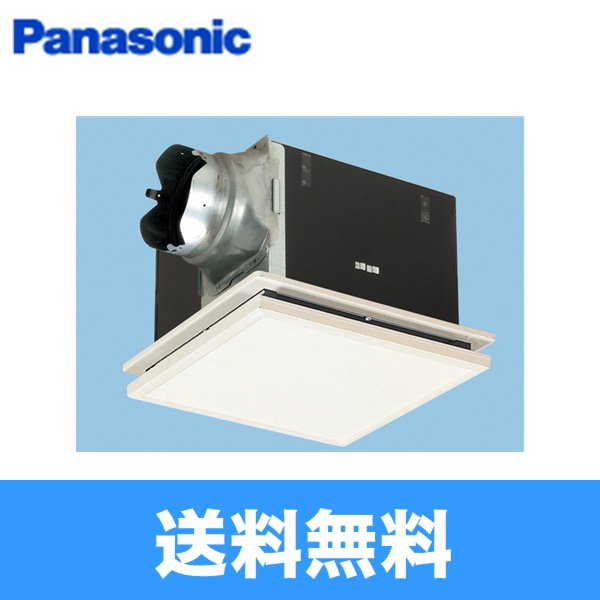 画像1: パナソニック Panasonic 天井埋込形換気扇ルーバーセットタイプFY-32B7M/21  送料無料 (1)