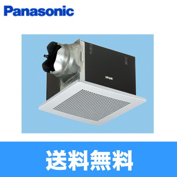 画像1: パナソニック Panasonic 天井埋込形換気扇ルーバーセットタイプFY-32B7M/56  送料無料 (1)