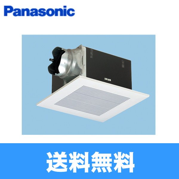 画像1: パナソニック Panasonic 天井埋込形換気扇ルーバーセットタイプFY-32B7M/93  送料無料 (1)