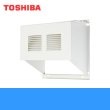 画像1: C-100M 東芝 TOSHIBA 空調換気扇別売部品(VFE-100X/VFE-100XC/VFE-100S/VFE-100SC専用)ウェザーカバー 鋼板製 送料無料 (1)