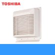 画像1: C-100P 東芝 TOSHIBA 空調換気扇別売部品(VFE-100X/VFE-100XC/VFE-100S/VFE-100SC専用)ウェザーカバー (1)