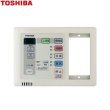 画像1: DBC-18SSL4 東芝 TOSHIBA 浴室換気乾燥機 リモコン 照明スイッチ一体形 24時間換気タイプ 定風量換気仕様  送料無料 (1)