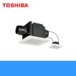 画像1: DVP-T14CLDKBH 東芝 TOSHIBA ダクト用換気扇スタンダード格子タイプ優良住宅部品 2部屋用 送料無料 (1)