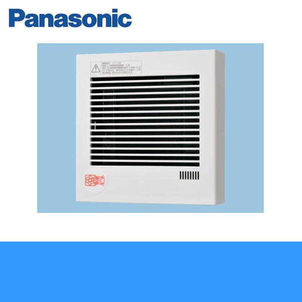 画像1: [FY-08PDK9D]パナソニック[Panasonic]パイプファン[温度・煙センサー付]  送料無料 (1)