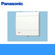 画像1: [FY-08PP9]パナソニック[Panasonic]パイプファン[電気式高気密シャッター付]  送料無料 (1)