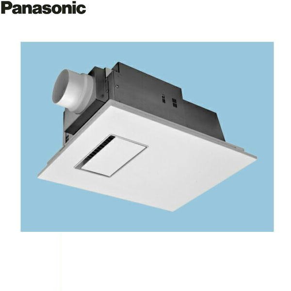 画像1: FY-13UG6V パナソニック Panasonic バス換気乾燥機 天井埋込形1室換気用  送料無料 (1)