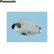 画像1: Panasonic[パナソニック]中間ダクトファン　居間・事務所・店舗・湯沸室用FY-20DZM4  送料無料 (1)