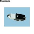 画像1: Panasonic[パナソニック]中間ダクトファン　居間・事務所・店舗用FY-20DZS4  送料無料 (1)