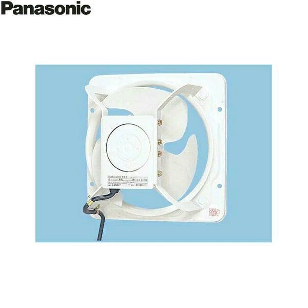 画像1: パナソニック Panasonic 産業用有圧換気扇・鋼板製低騒音形・単相100VFY-25GSU3  送料無料 (1)