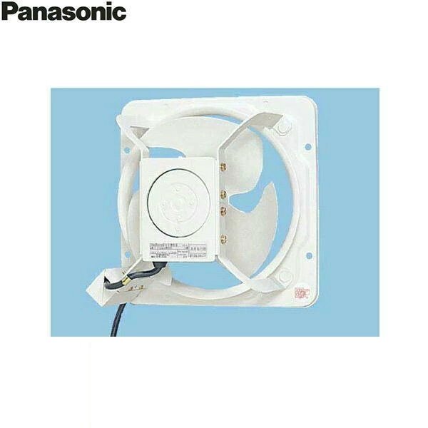 画像1: パナソニック Panasonic 産業用有圧換気扇・鋼板製低騒音形・単相100VFY-25GSUD  送料無料 (1)