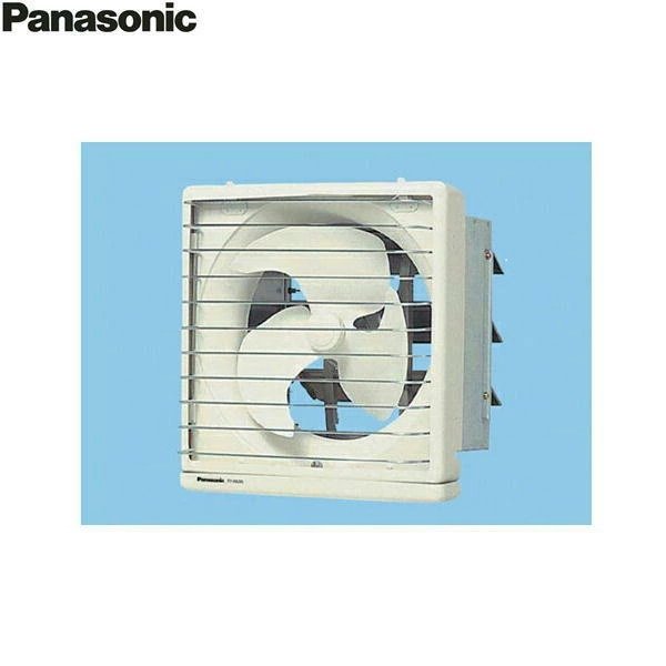 画像1: パナソニック Panasonic インテリア形有圧換気扇低騒音・インテリアガードタイプFY-30LSG  送料無料 (1)